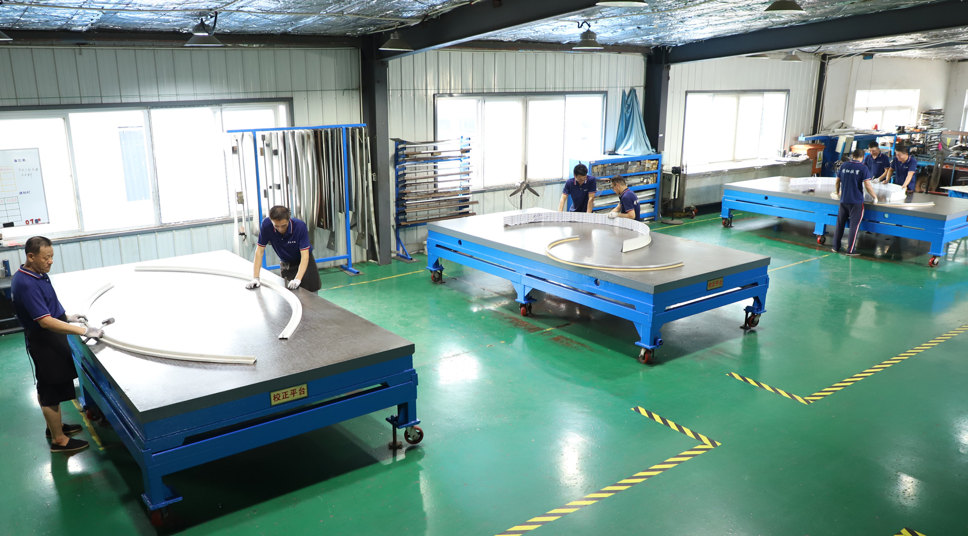 北京盛達偉業型材拉彎廠