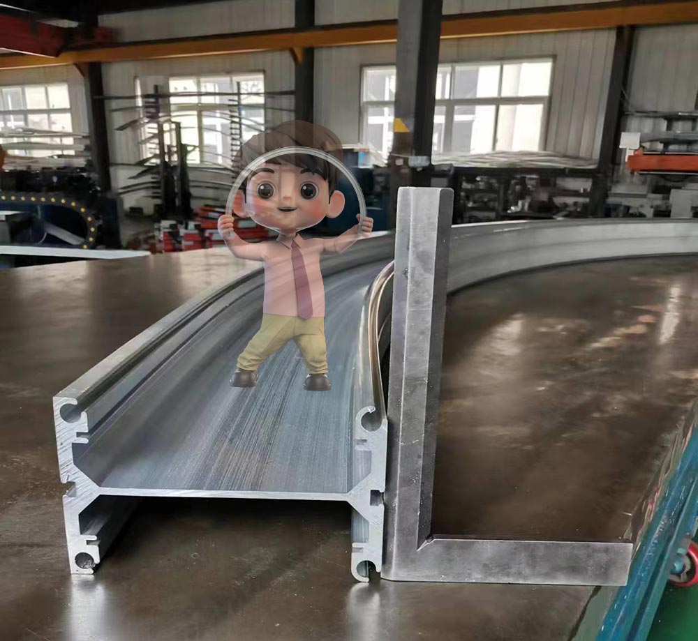 氣膜用工字鋁拉彎 氣膜用工字鋁拉彎